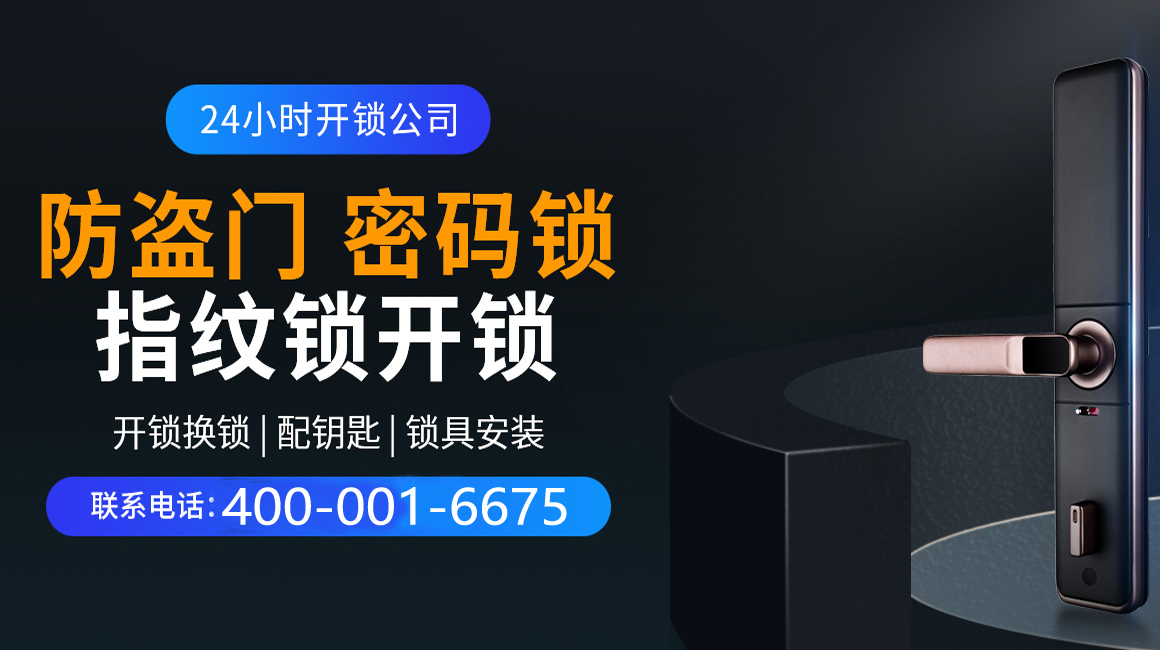 庆阳关于我们